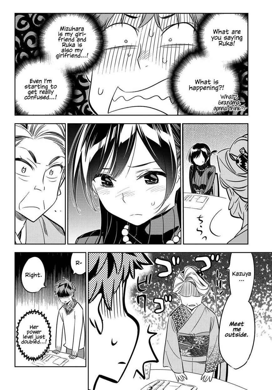 Kanojo, Okarishimasu Chapter 34 11